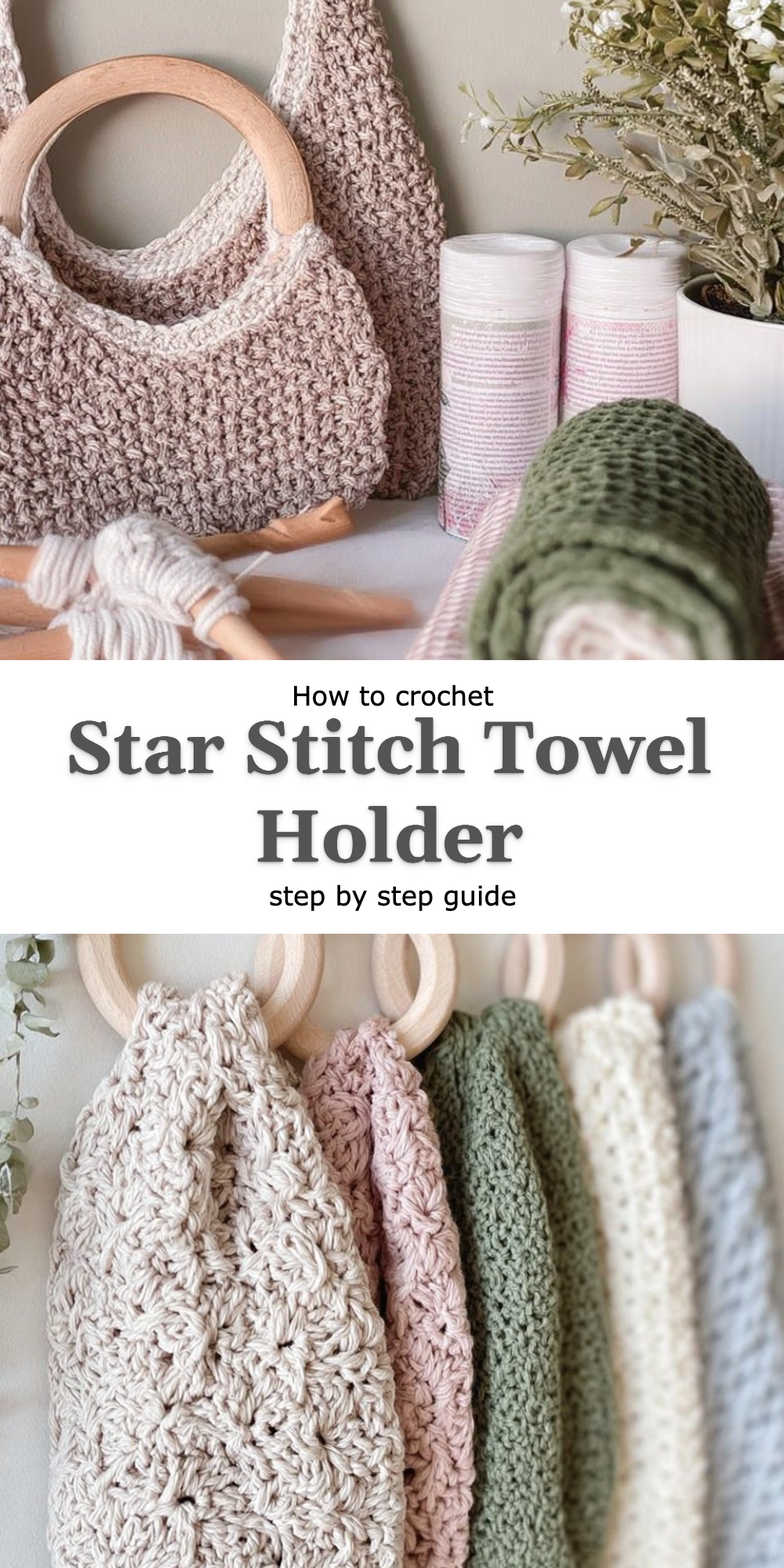 Star Stitch Towel Holder