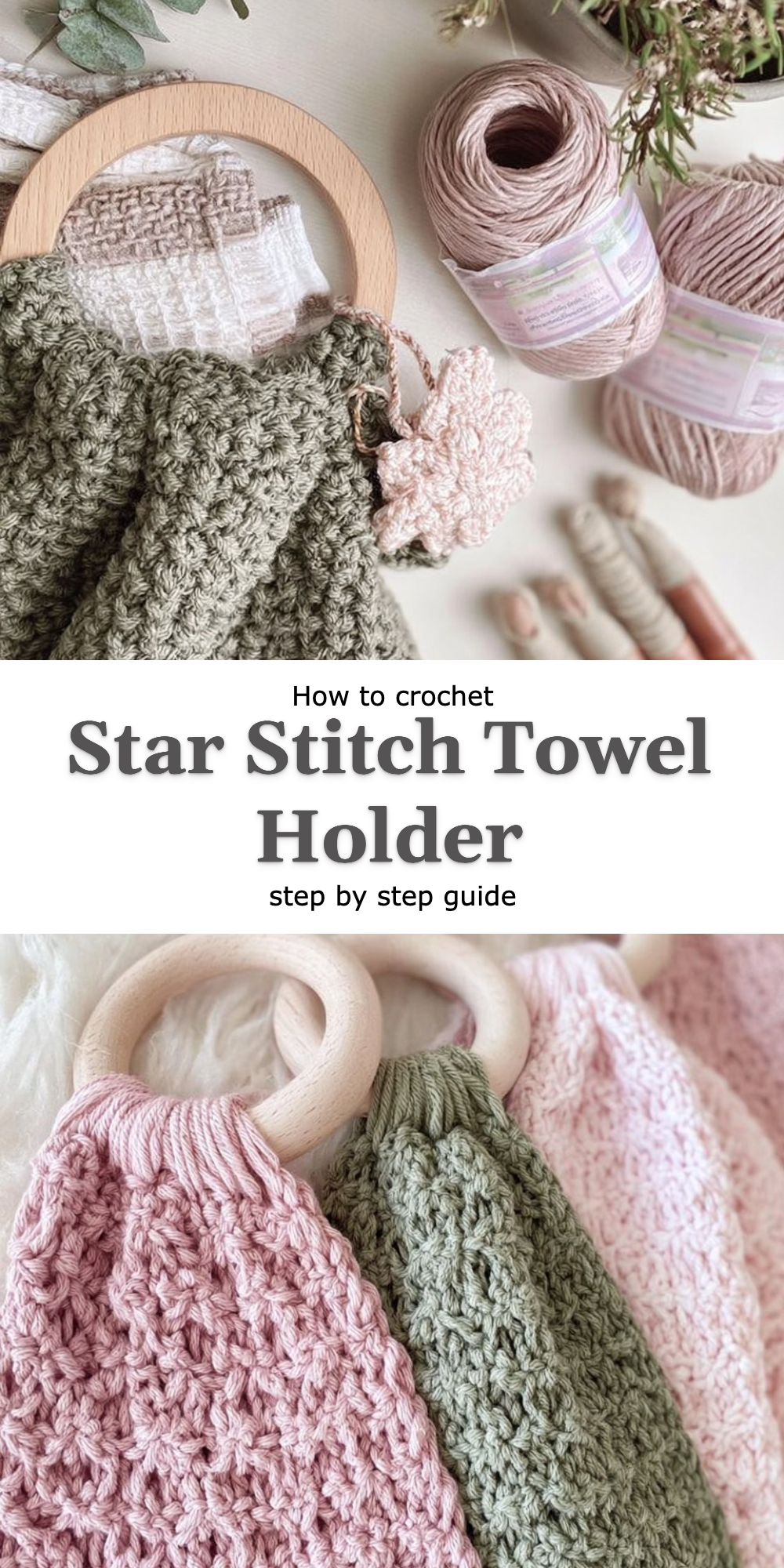 Star Stitch Towel Holder