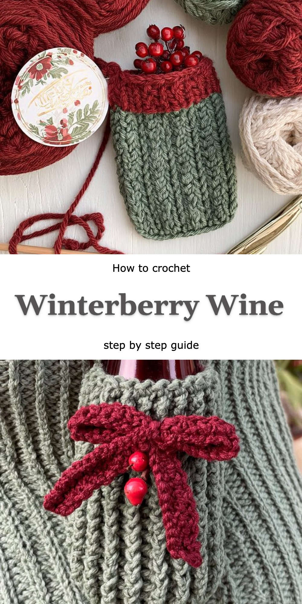 Winterberry Wine
