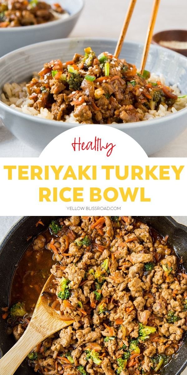 Teriyaki Turkey Rice Bowls