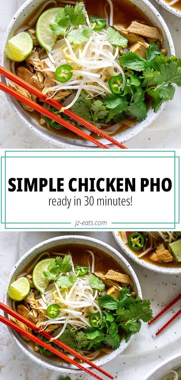 Simple Chicken Pho Recipe | Easy pho soup dinner ideas, Pho soup recipe easy chicken