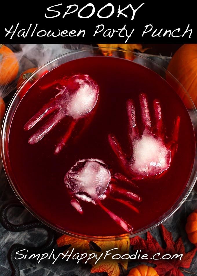 Spooky Halloween Party Punch