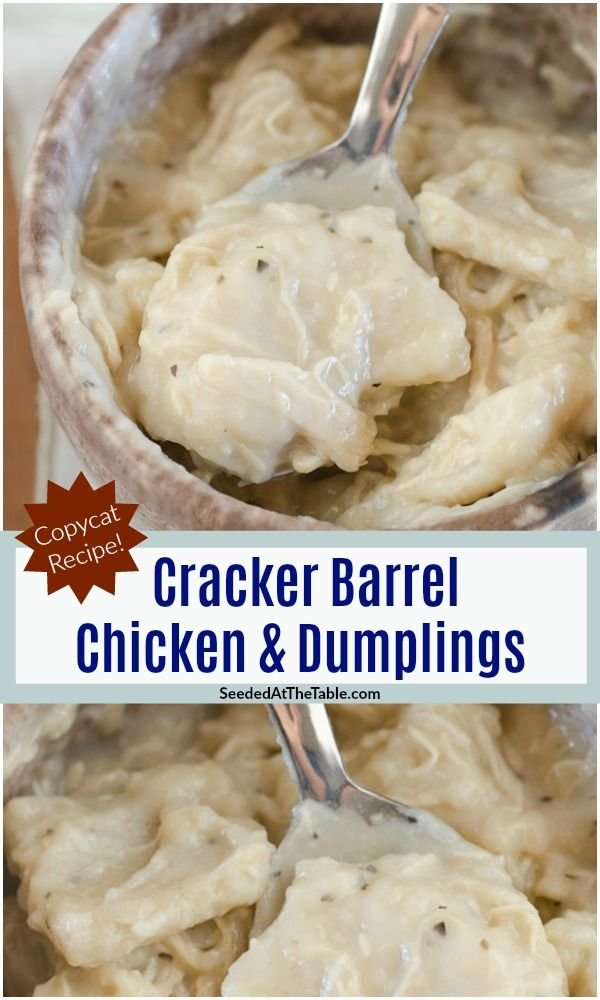 Copycat Cracker Barrel Chicken & Dumplings