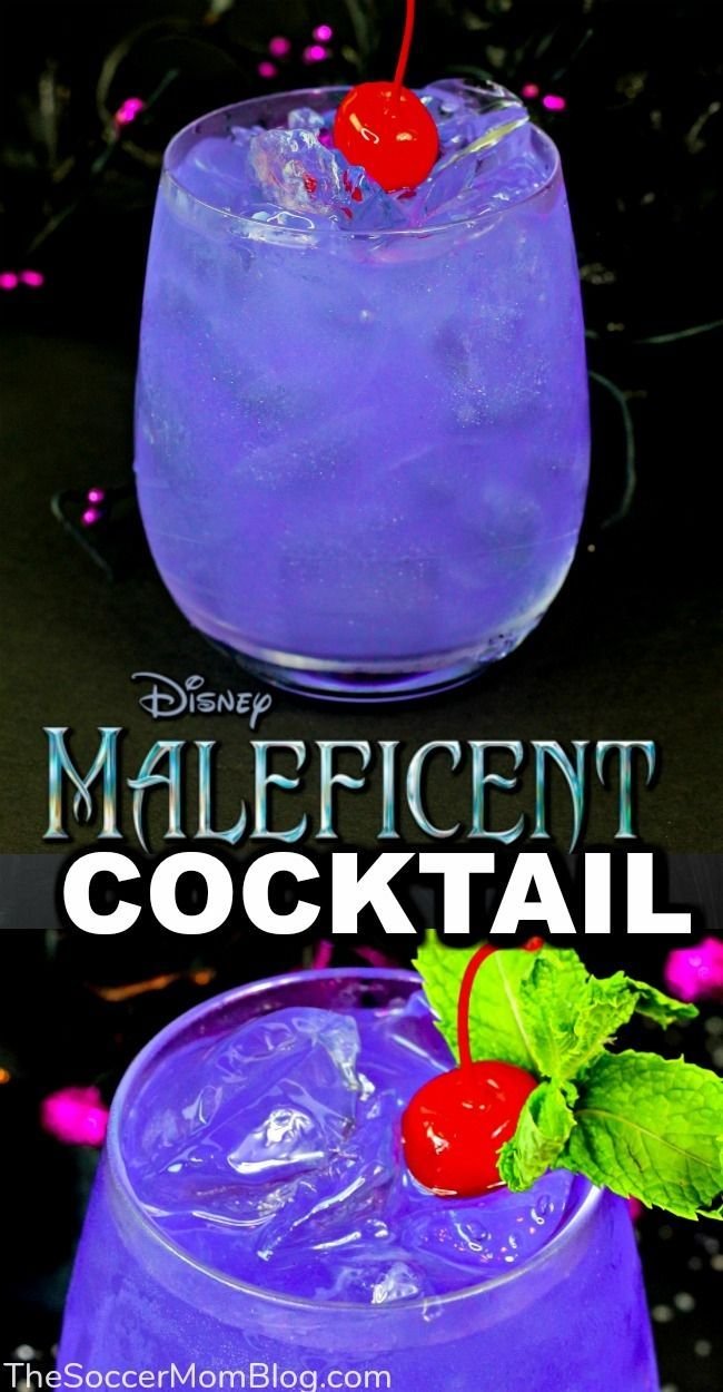 Maleficent Halloween Punch
