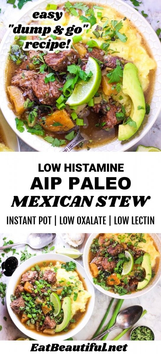 AIP Mexican Stew (Paleo, Instant Pot)