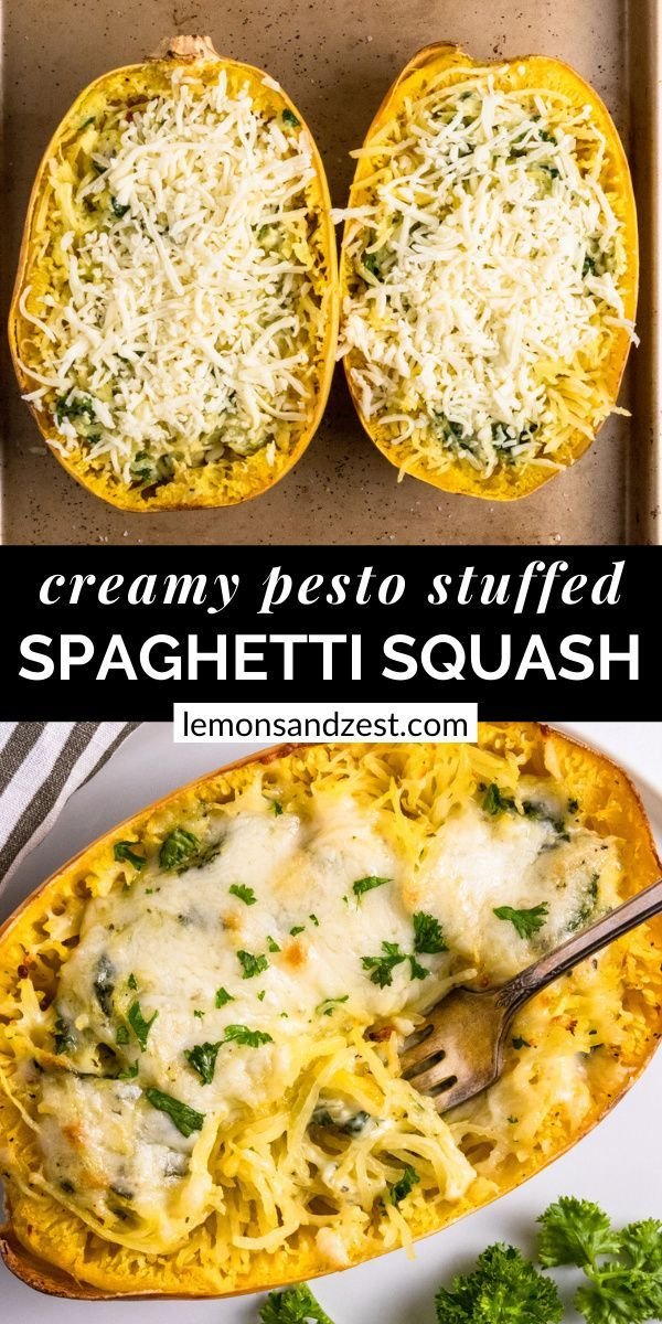 Easy Creamy Pesto Spaghetti Squash | Lemons + Zest