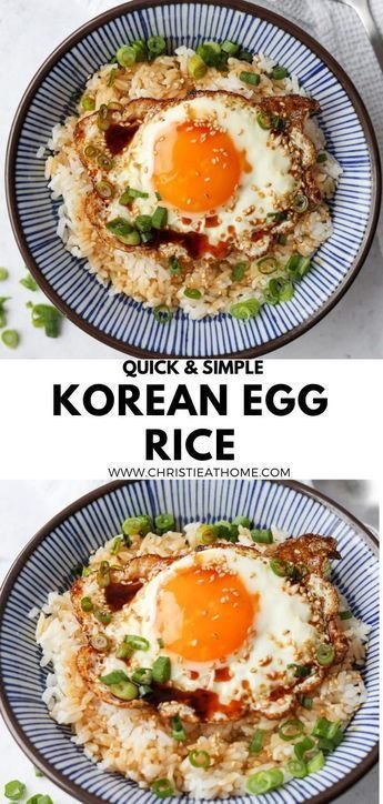 Gyeran Bap (Korean Egg Rice) Recipe | Easy asian breakfast, Ramen eggs easy, Ramen fried rice with egg