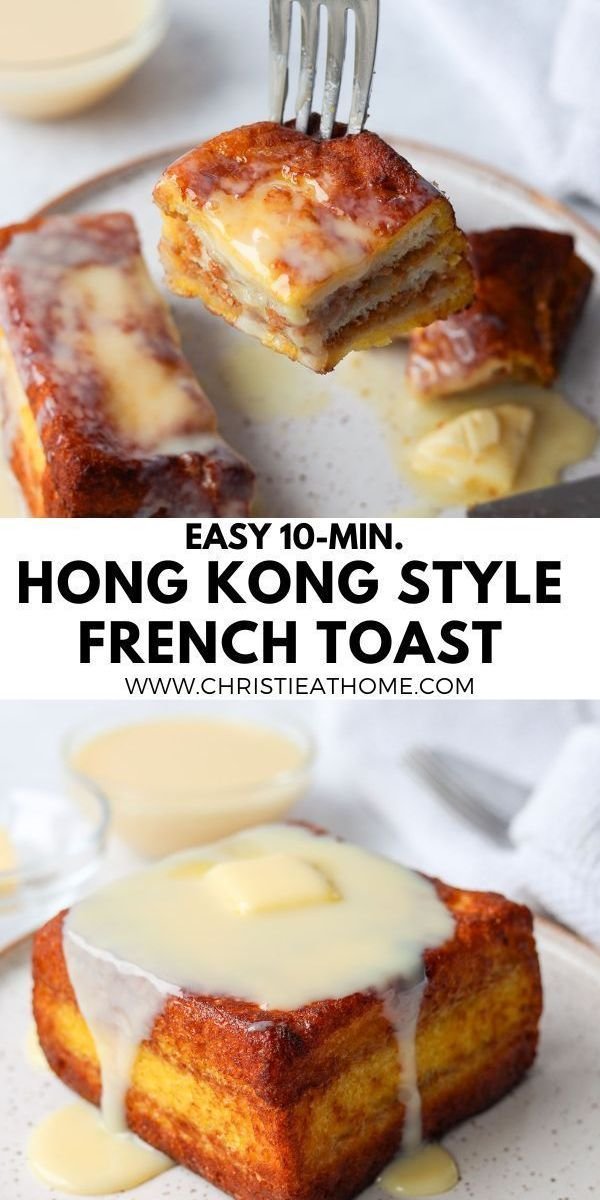 Hong Kong Style French Toast