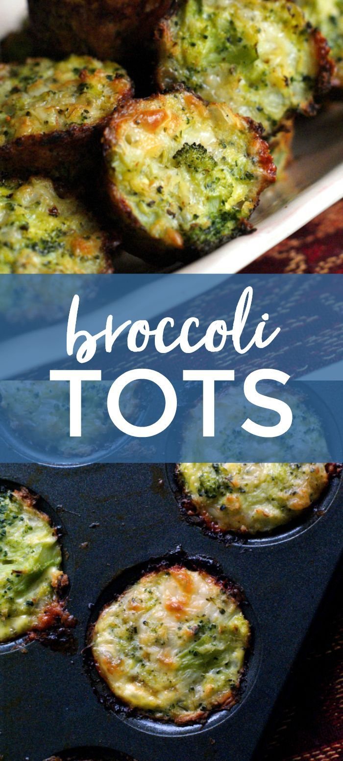 Healthy Broccoli Tots Recipe | Easy broccoli tots recipe, Broccoli cheese tots, Broccoli side dish