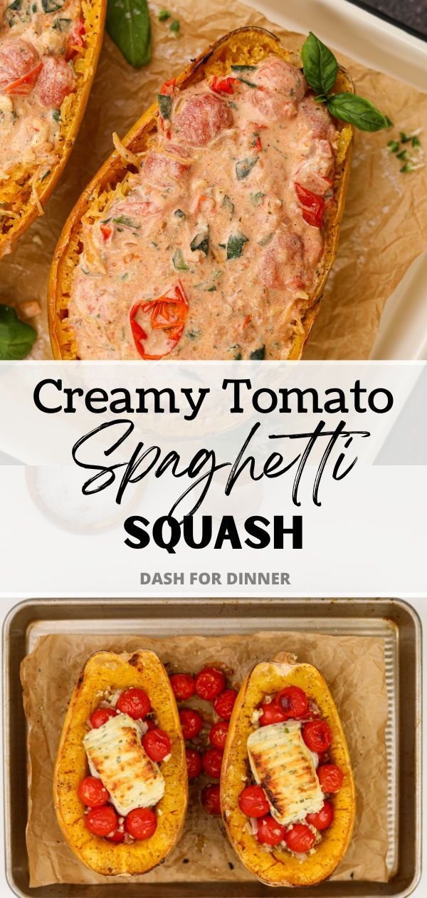 Boursin Spaghetti Squash