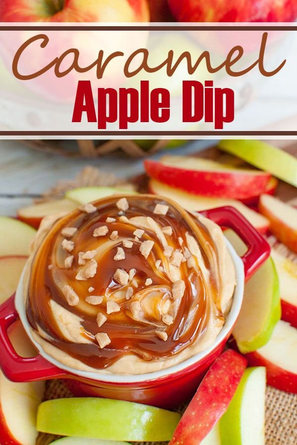 Easy Fall Dessert | No Bake | Caramel Apple Dip