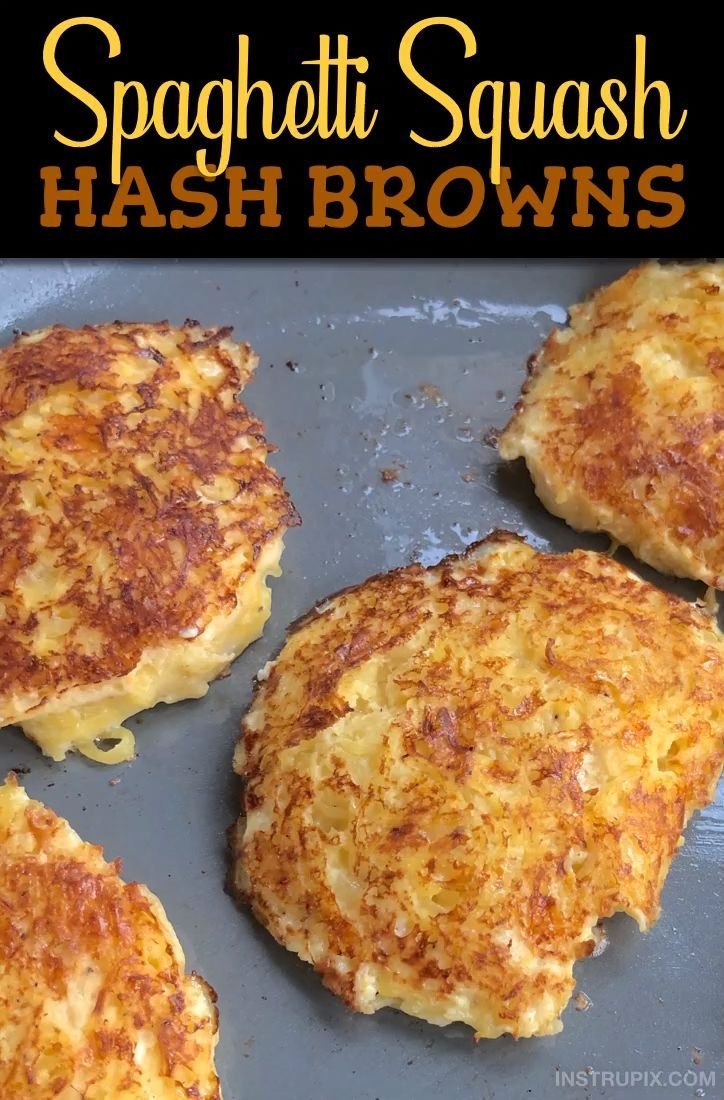 Spaghetti Squash Hash Browns