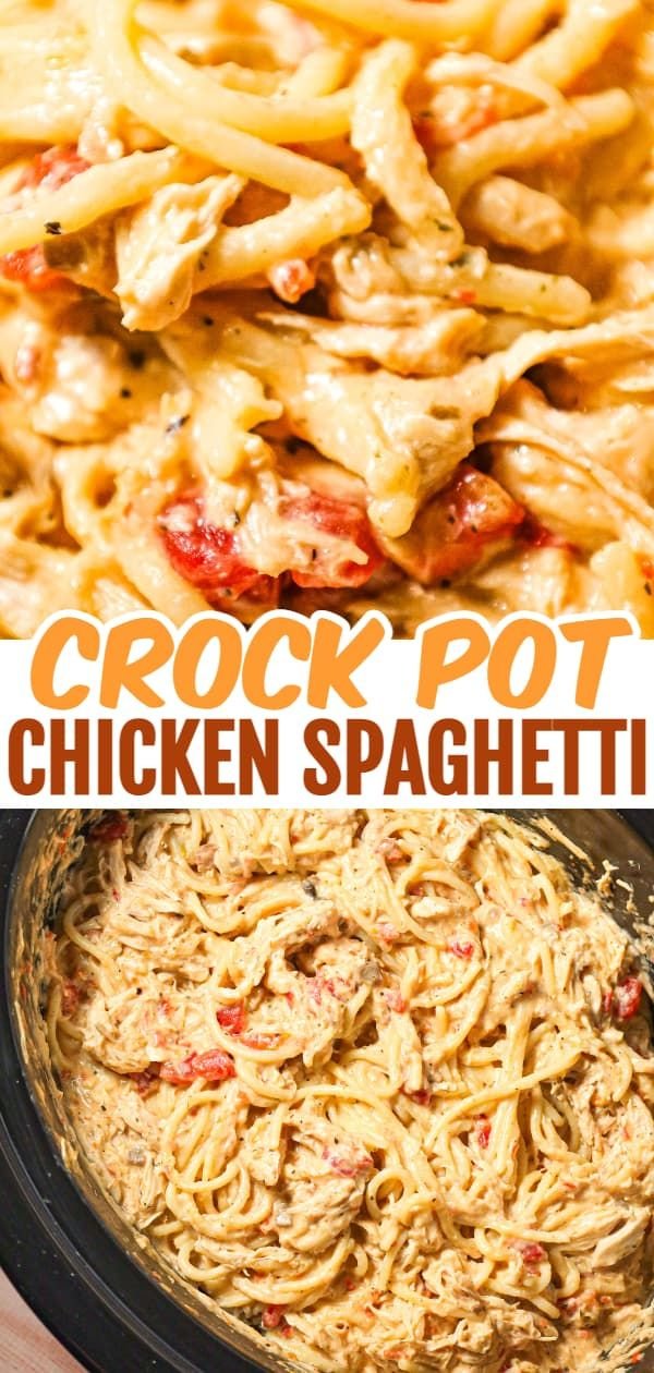 Crock pot rotel chicken spaghetti | Crock pot chicken spaghetti easy, Chicken spaghetti recipe crockpot, Slow cooker pasta