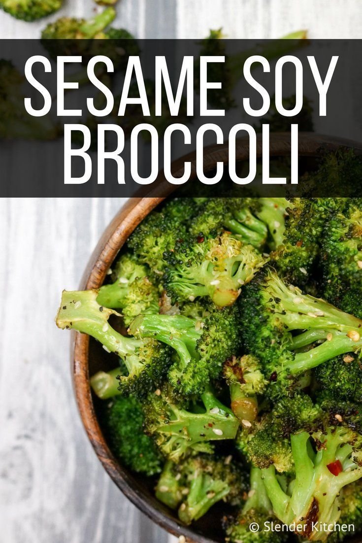 Sesame Broccoli (Best Broccoli Ever!) - Slender Kitchen