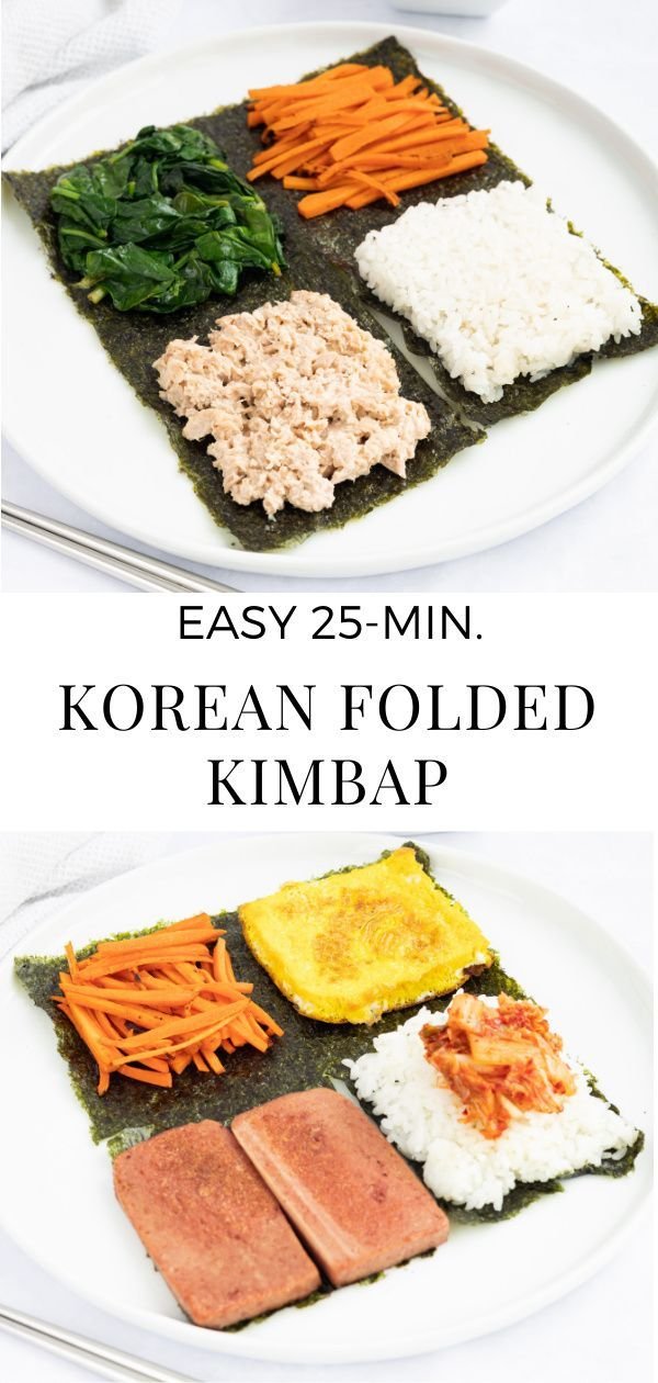 Folded Kimbap (Korean Tortilla Hack) - Christie at Home