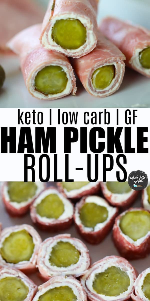 Ham and Pickle Roll-ups