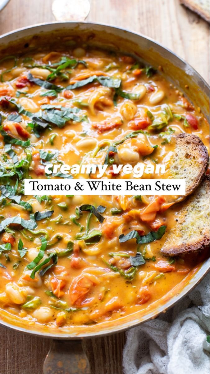 Creamy Vegan Tomato White Bean Stew