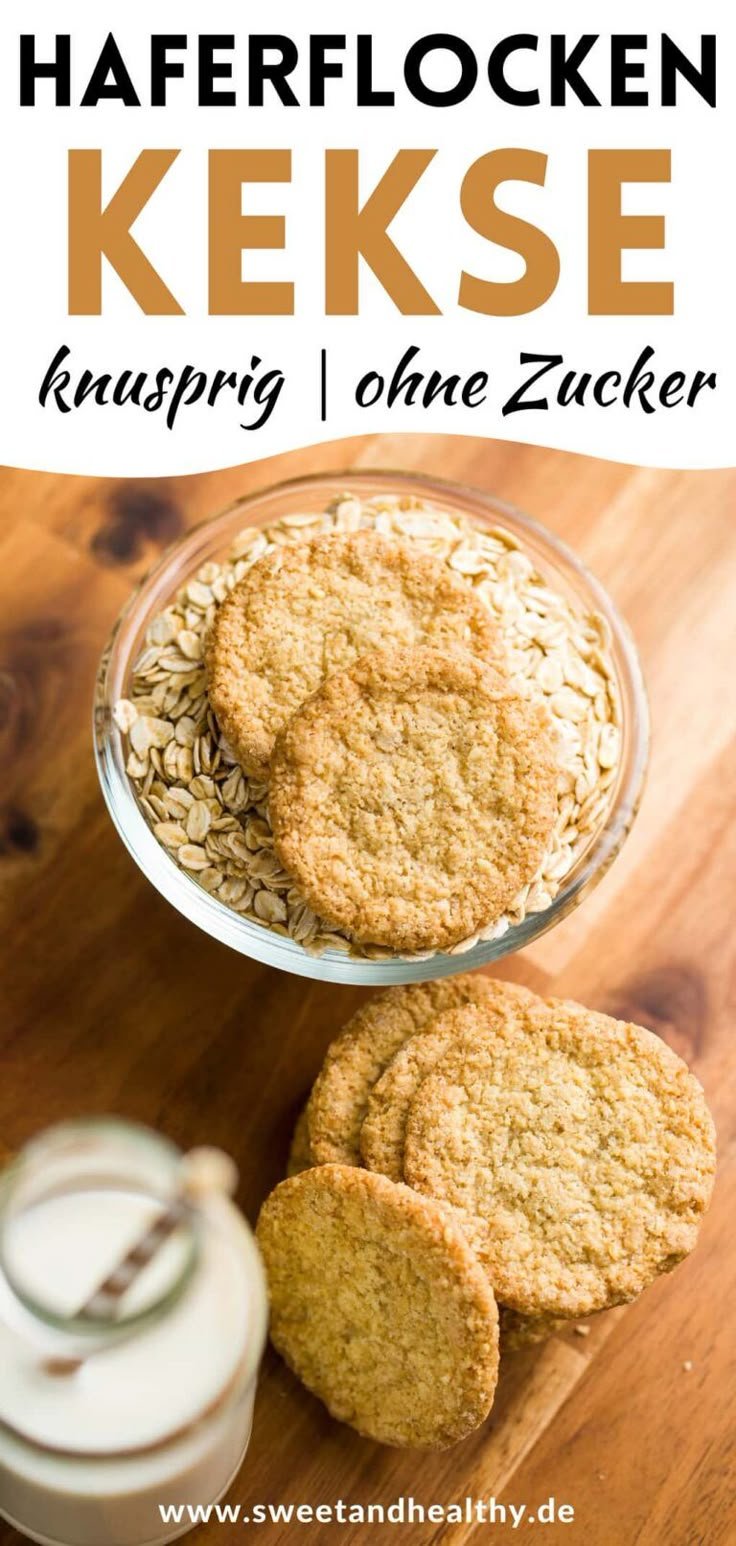 Knusprige Haferflocken Kekse gesund und ohne Zucker - Sweet & Healthy