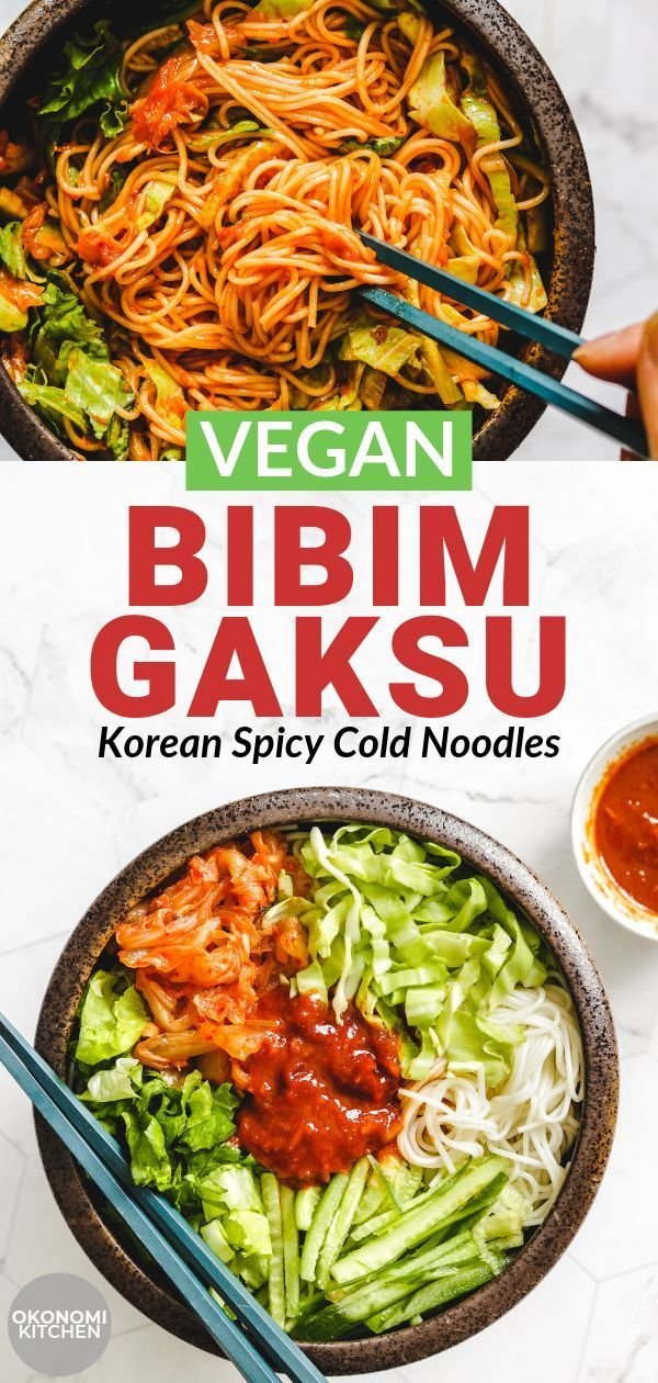 Vegan Bibim Gaksu (Korean Spicy Cold Noodles) - Okonomi Kitchen