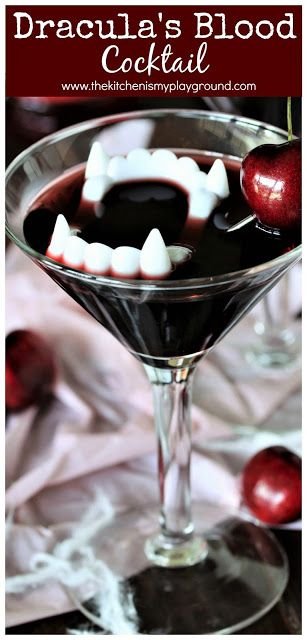 Spooky Dracula's Blood Cocktail | Dracula party drink ideas, Spooky drink inspiration, Dracula themed drinks