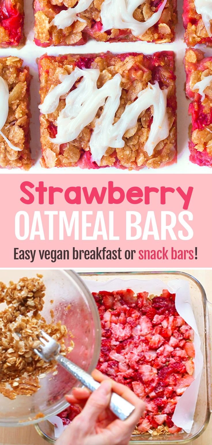 Delicious Strawberry Oatmeal Bars | Strawberry yogurt oatmeal breakfast bars, Strawberry bars healthy, How to make strawberry granola bars
