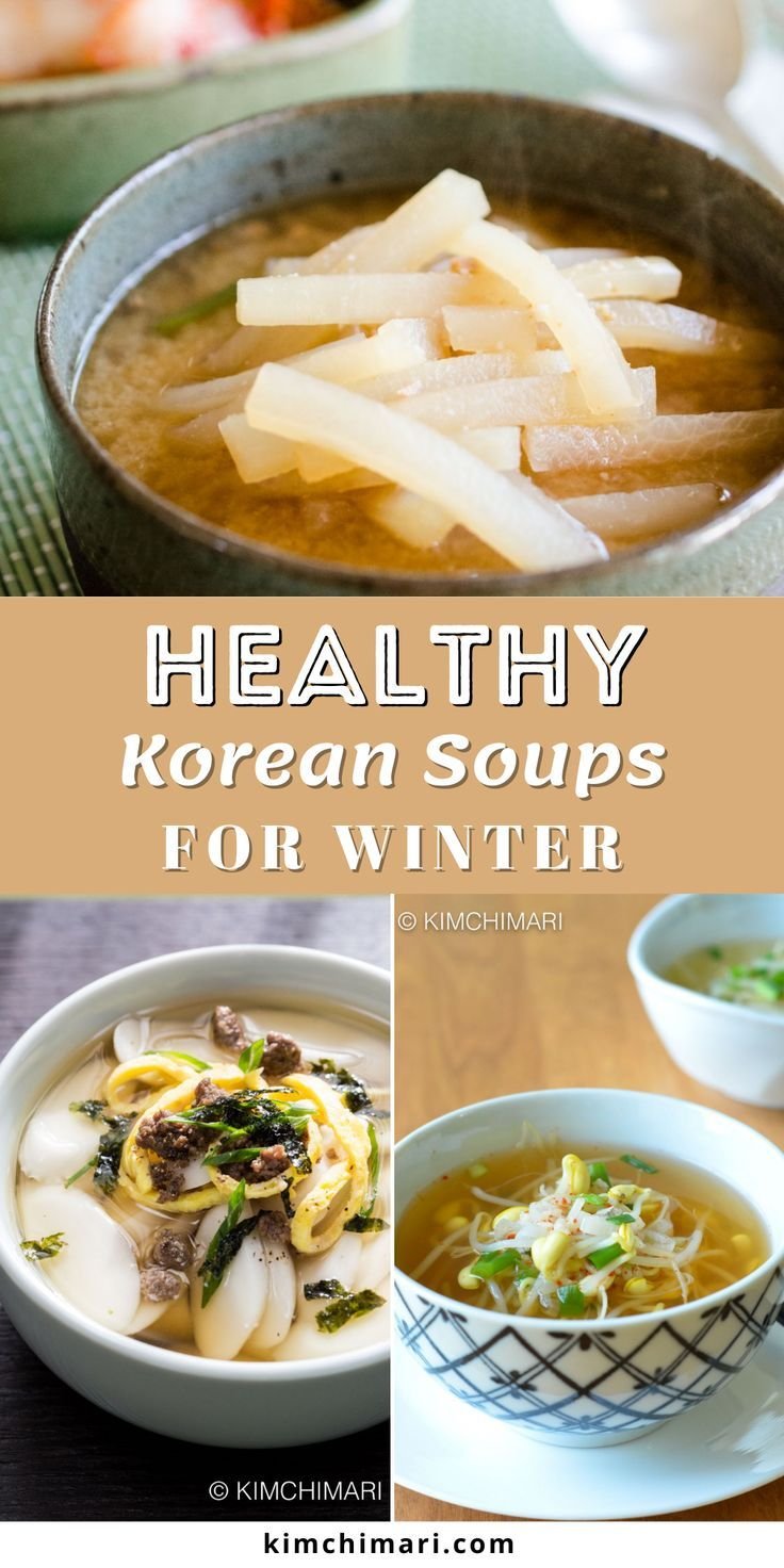 Healthy Korean Soups for Winter