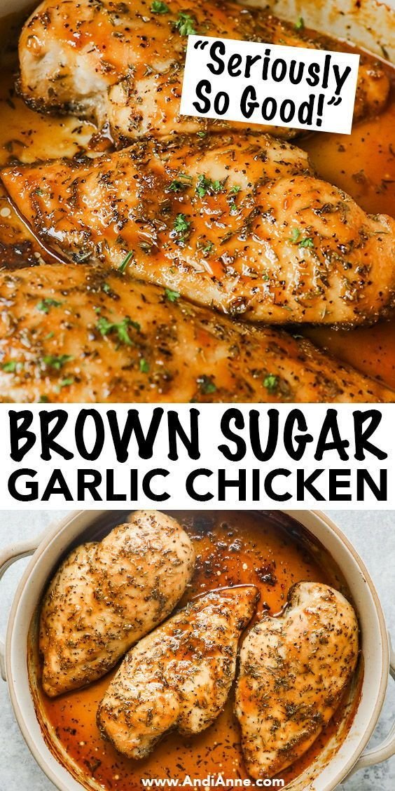 Brown Sugar Garlic Chicken Breasts