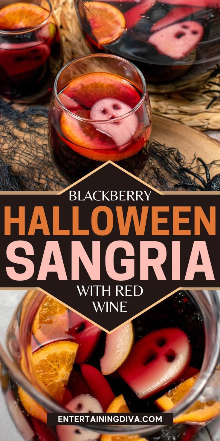 Spooky Blackberry Halloween Sangria Recipe | How to make halloween sangria, Sangria for halloween party, Spooky halloween sangria