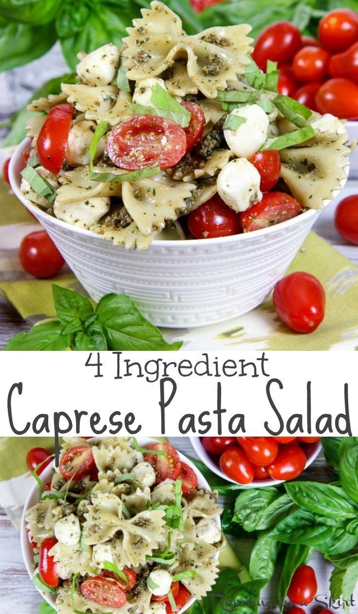 4 Ingredient Caprese Pasta Salad with Pesto