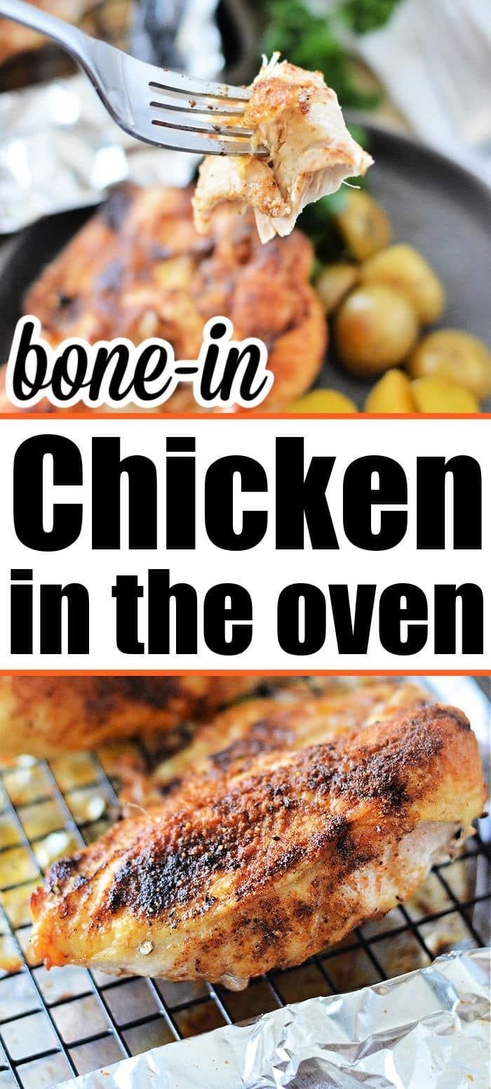 Tender Baked Chicken 🐔