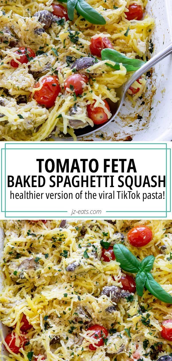 Creamy tomato feta spaghetti squash | Baked feta spaghetti squash recipes, Spaghetti squash recipes healthy, Spaghetti squash recipes easy