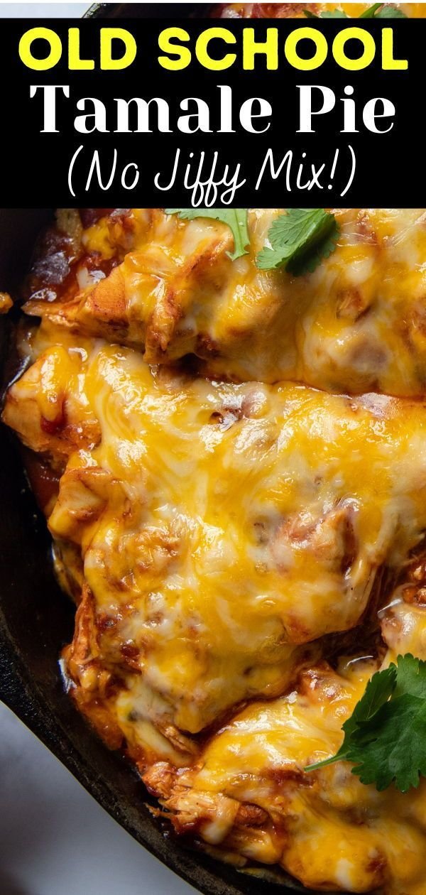Tamale Pie