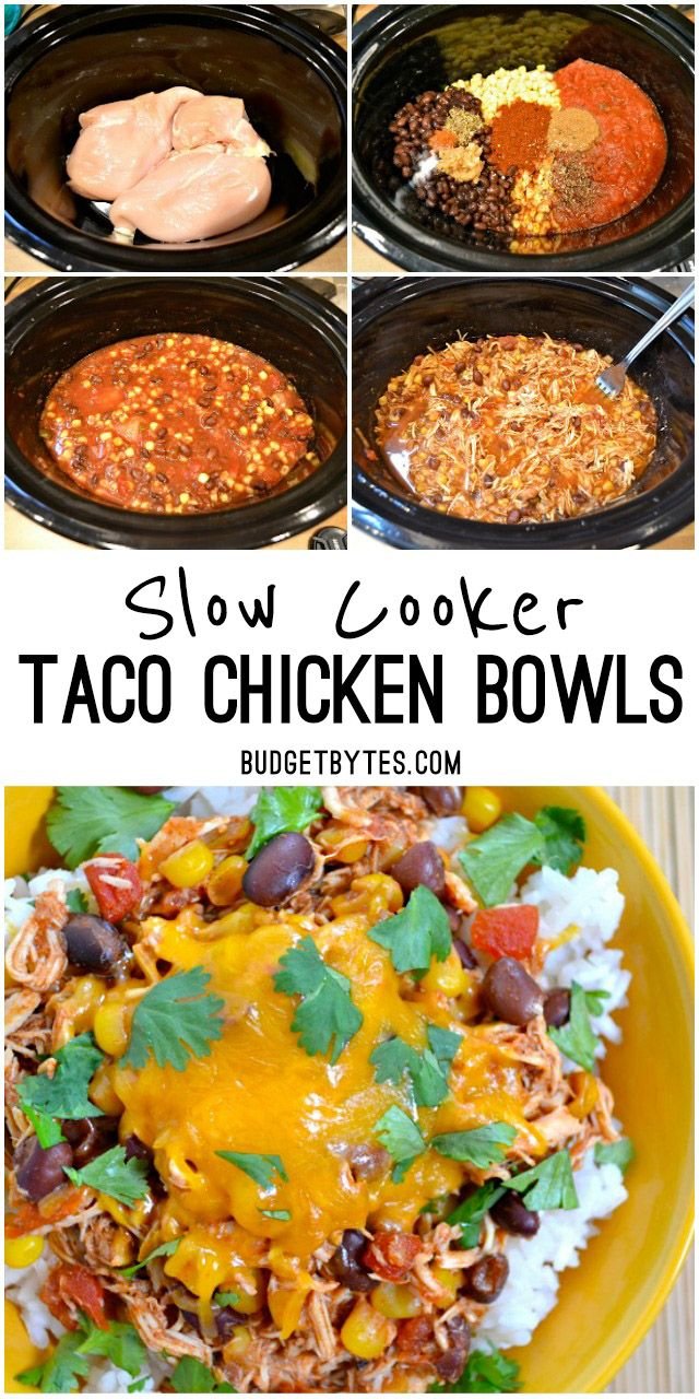 Slow Cooker Taco Chicken Bowls Recipe | Crockpot chicken bowl recipes, Taco bowl crockpot recipes, Slow cooker meals