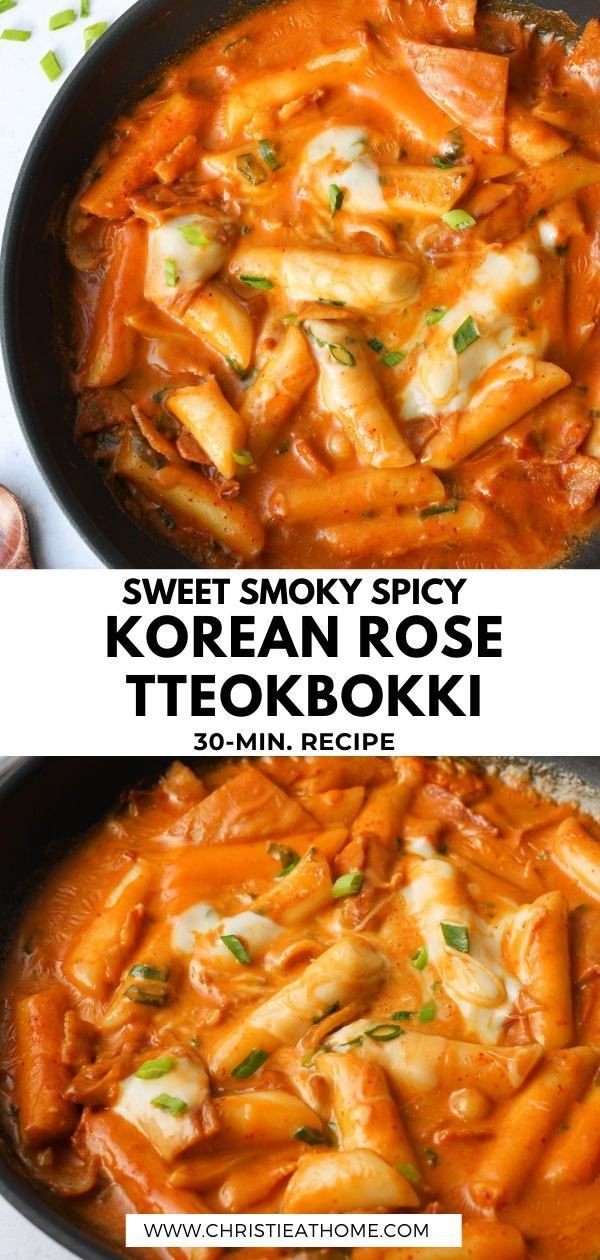 Rose Tteokbokki