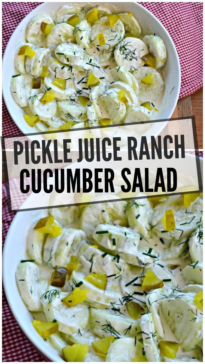 Pickle Juice Ranch Cucumber Salad