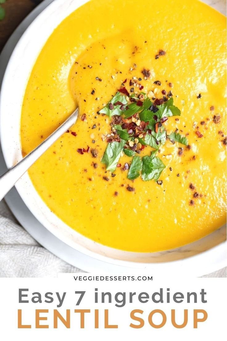 Velvety Smooth Blended Lentil Soup Recipe | Creamy lentil soup, Simple lentil soup, Hearty lentil soup recipe