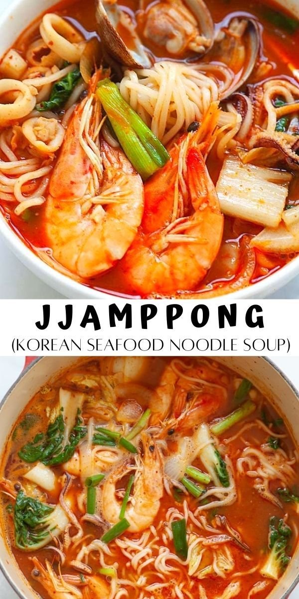 JJAMPPONG (KOREAN SEAFOOD NOODLE SOUP)