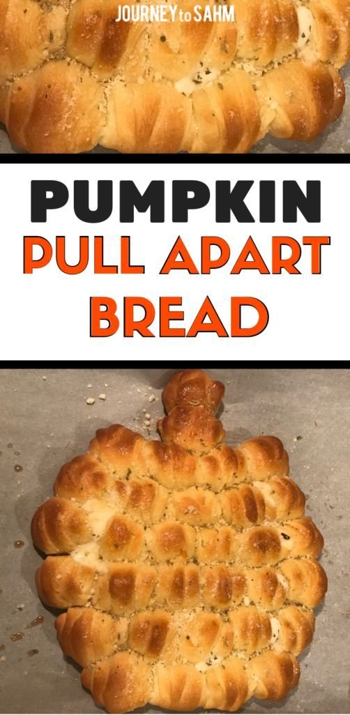Autumn Pumpkin Shaped Pull Apart Bread - Journey to SAHM