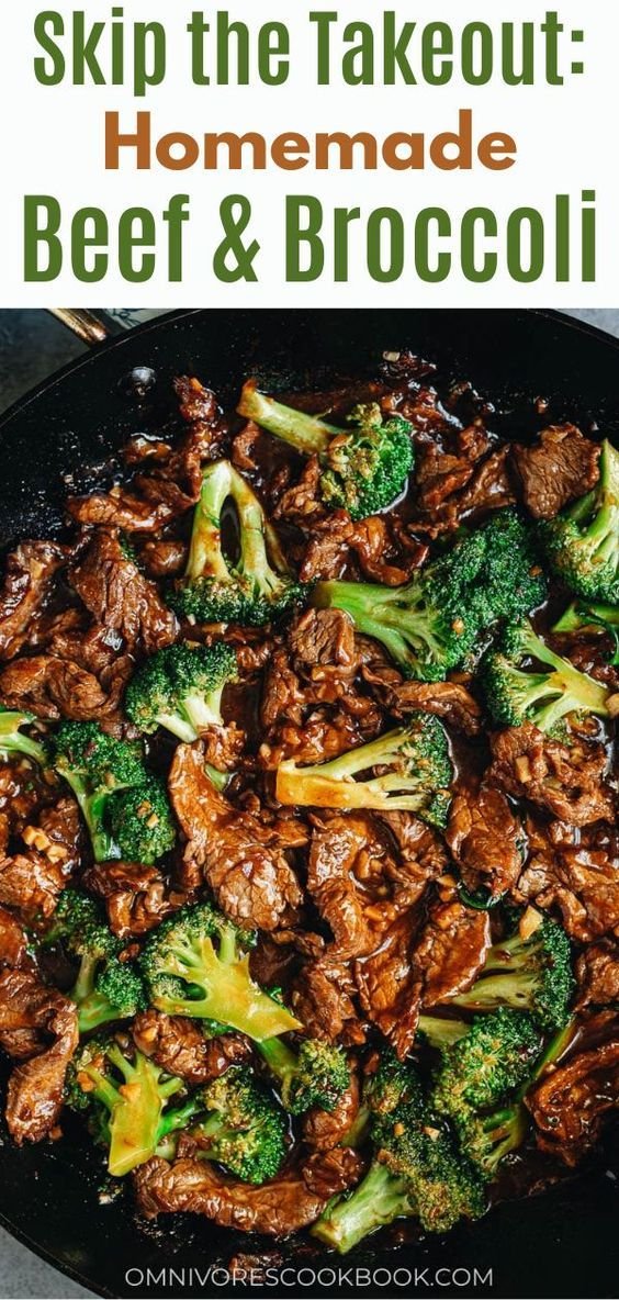 Chinese beef and broccoli is a classic stir-fry dish featuring tender beef slices and crisp broccoli florets tossed in a… | Beef and broccoli sauce, Steak and broccoli, Beef and broccoli recipe