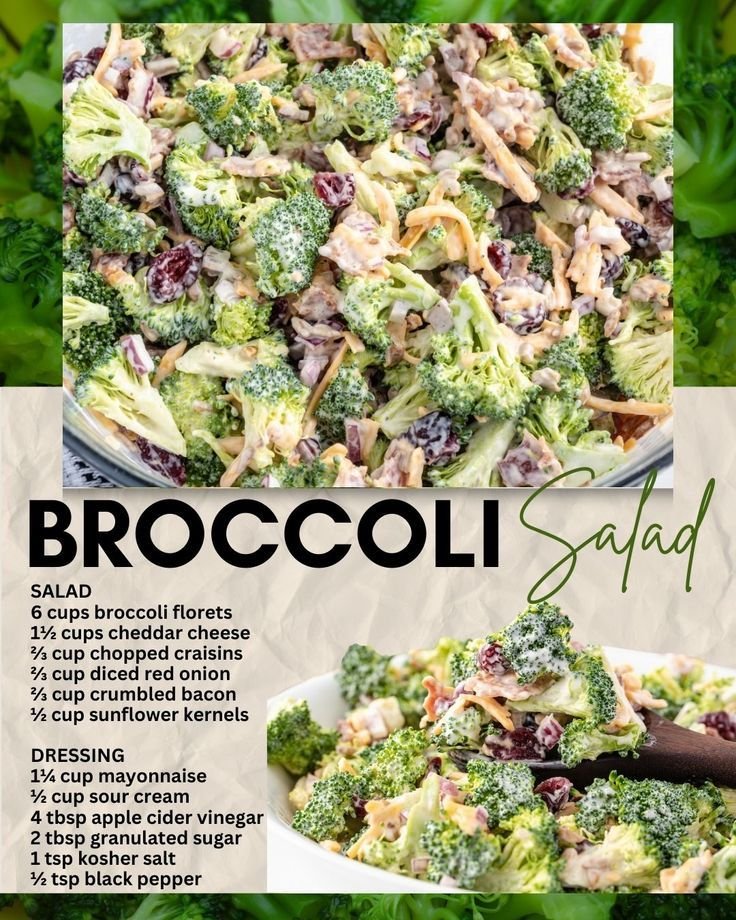 Best Broccoli Salad Recipe with Bacon & Crunchy Goodness